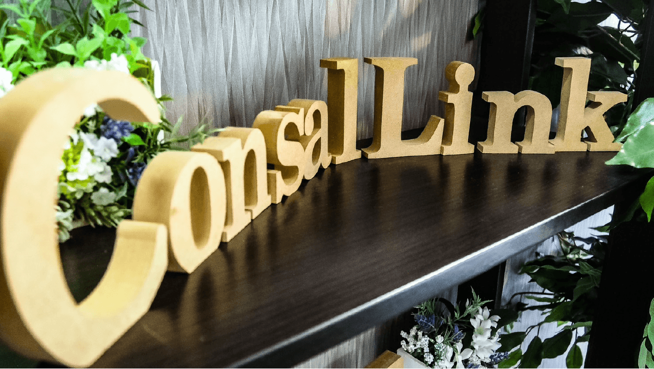 株式会社ConsalLink（コンサルリンク）の会社概要